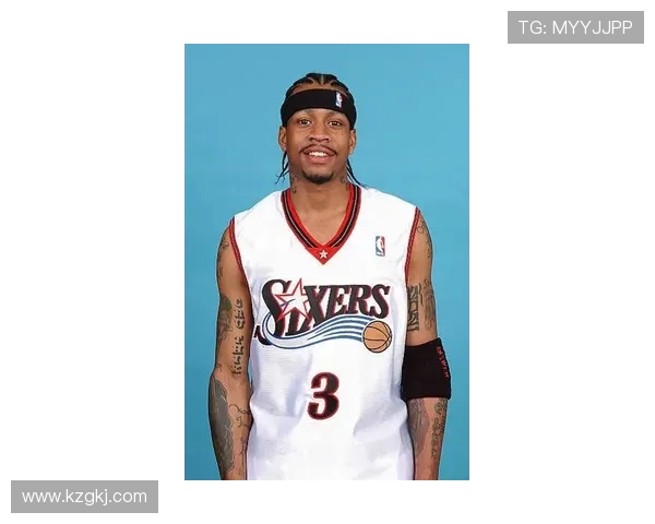 阿伦·艾弗森：从街头球场到NBA传奇之路的非凡旅程