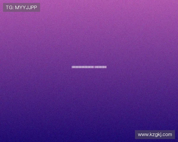 拜仁慕尼黑与莱比锡红牛激战正酣 谁将笑傲德甲赛场