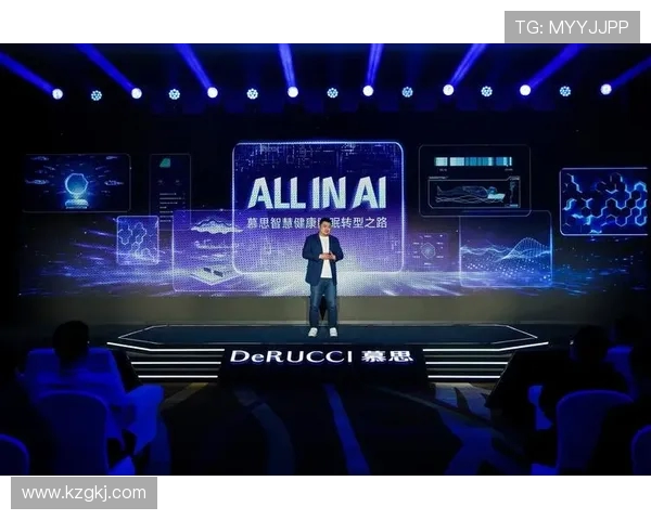 电竞产业崛起与发展趋势分析探索创新科技对电竞未来的深远影响