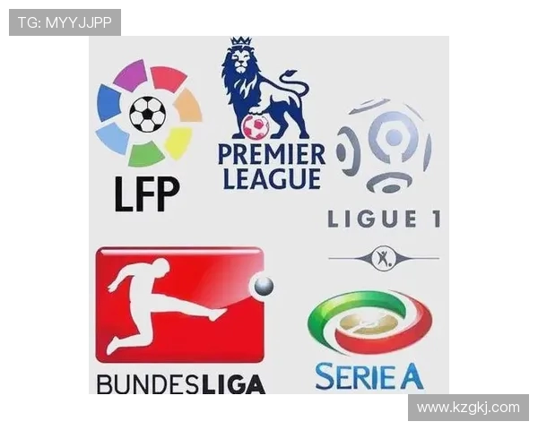 五大联赛球队实力对比与战术分析：欧洲足球格局的深度剖析与未来发展趋势