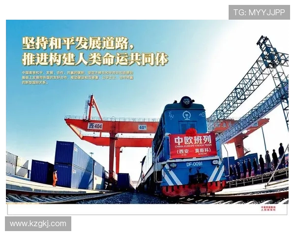 以体育精神为核心推动全民健康与社会和谐共同发展的新时代探索