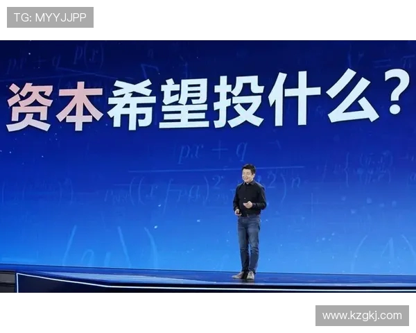 全球电竞产业崛起推动青年文化与科技融合发展的新纪元