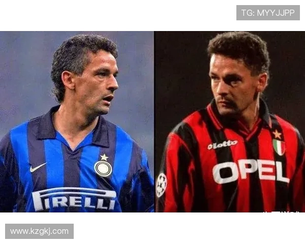 罗伯托·巴乔的传奇足球生涯与心路历程探秘