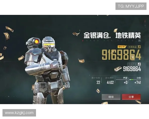 最新和平精英灵活性排行榜揭晓WE战队稳居第一名