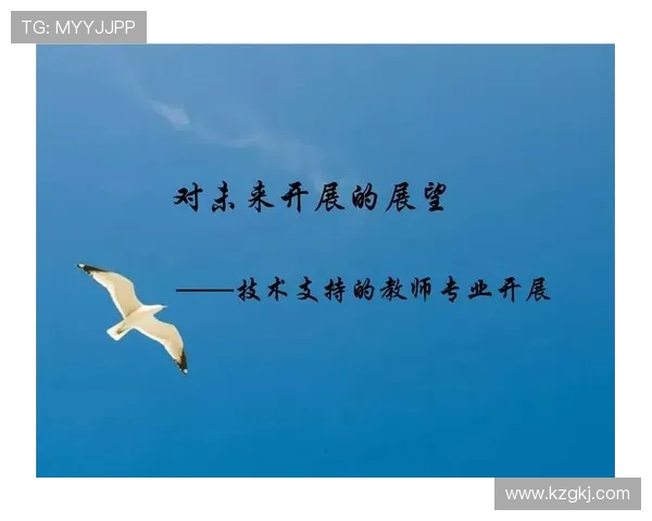 深圳排球队在洲际杯中的状态表现分析与未来展望