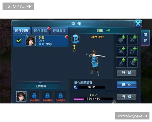 陈强独家分享DOTA2游戏心得与技巧助你提升实力与战斗策略