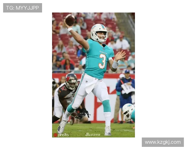 坦帕湾海盗与芝加哥熊的激烈对决揭示NFL赛季新动态与球队未来走势