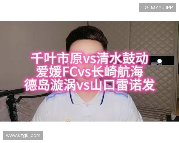德岛漩涡与长崎航海的奇妙对决与探索之旅